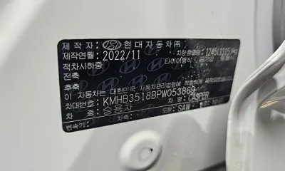 Hyundai Casper 2023, 66302 км, за 7680.19 USD - фото 27