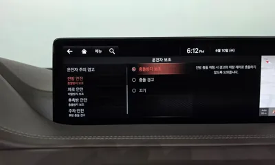 Genesis GV80 2020, 110923 км, за 21924.64 USD - фото 32