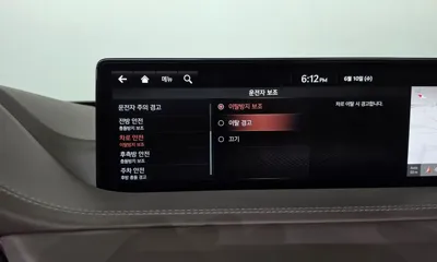 Genesis GV80 2020, 110923 км, за 21924.64 USD - фото 33