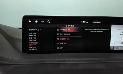 Genesis GV80 2020, 110923 км, за 21924.64 USD - фото 34