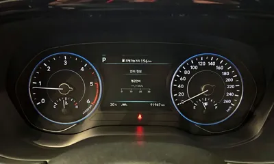 Hyundai Palisade 2019, 91947 км, за 15042.03 USD - фото 8