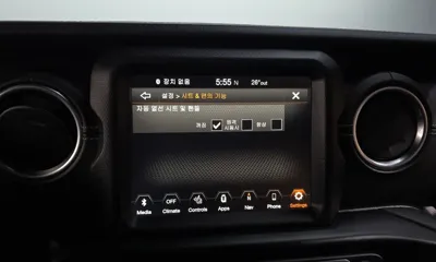 Jeep Wrangler 2022, 77517 км, за 25027.62 USD - фото 28
