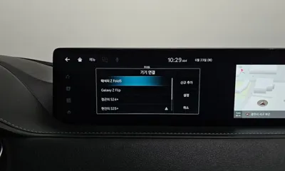 Genesis G80 2024, 49698 км, за 22921.13 USD - фото 30