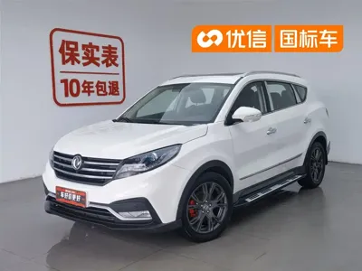 Fengguang Fengguang 580 · 2018 год