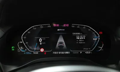 BMW iX3 2023, 65569 км, за 30341.11 USD - фото 8