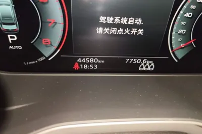 Audi A4L 2020, 44500 км, за 21472 USD - фото 12