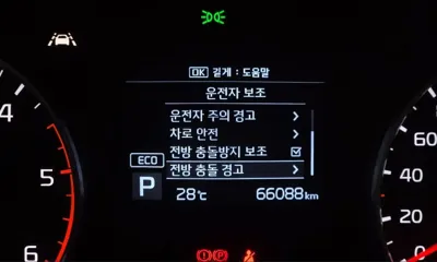 Kia Sportage 2019, 50188 км, за 9446.26 USD - фото 14
