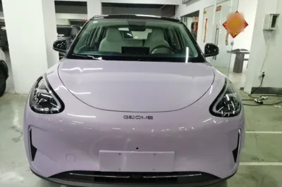 Geely Galaxy Geome 2026, 10000 км, за 13009 USD