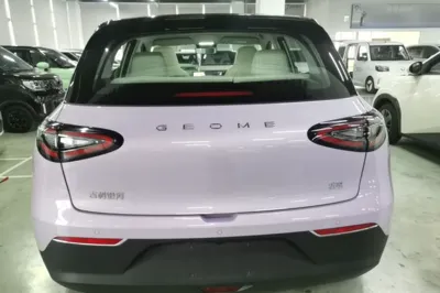 Geely Galaxy Geome 2026, 10000 км, за 13009 USD