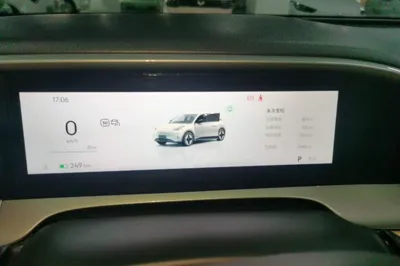 Geely Galaxy Geome 2026, 10000 км, за 13009 USD - фото 13