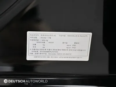 Mercedes-Benz A-Class 2024, 9027 км, за 25287.65 USD - фото 20