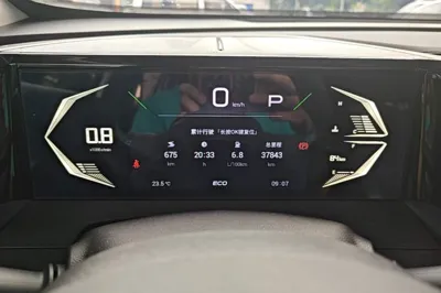 GAC Trumpchi GS3 2023, 37800 км, за 9503 USD - фото 14