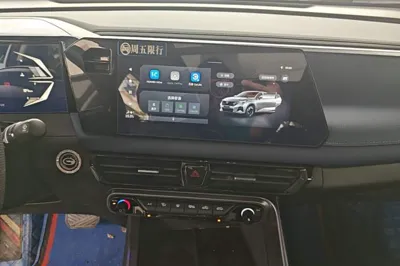 GAC Trumpchi GS3 2023, 37800 км, за 9503 USD - фото 15