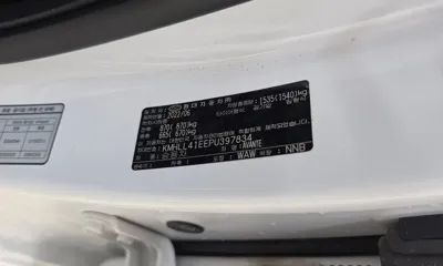 Hyundai Avante 2023, 50912 км, за 10028 USD - фото 18