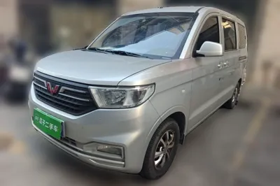 Wuling Hongguang V · 2022 год