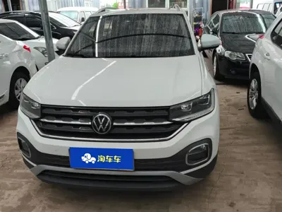 Volkswagen Tacqua 2020, 55000 км, за 7336.33 USD