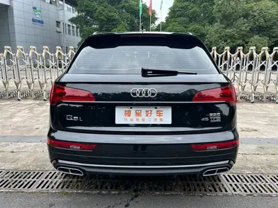Audi Q5L 2023, 38200 км, за 29987.65 USD