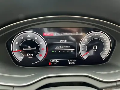 Audi Q5L 2023, 38200 км, за 30028.41 USD - фото 9