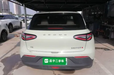 Geely Galaxy Geome 2025, 9600 км, за 11910 USD