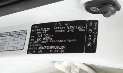 Kia Ray 2022, 37682 км, за 6175.65 USD - фото 29