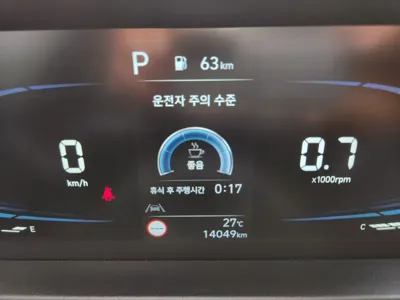 Hyundai Casper 2023, 14042 км, за 9977.68 USD - фото 8
