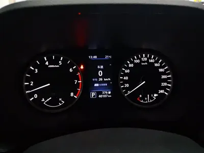 Nissan Sylphy 2020, 40100 км, за 8210.55 USD - фото 14