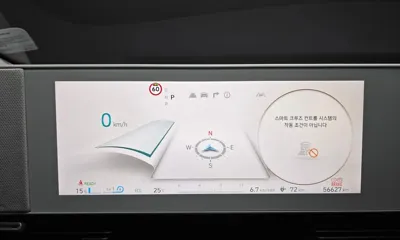Hyundai Ioniq5 2023, 56627 км, за 20690.13 USD - фото 8