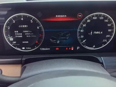 Buick GL8 2020, 72900 км, за 25602.8 USD - фото 14