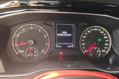 Volkswagen Sagitar 2020, 79100 км, за 9895 USD - фото 14