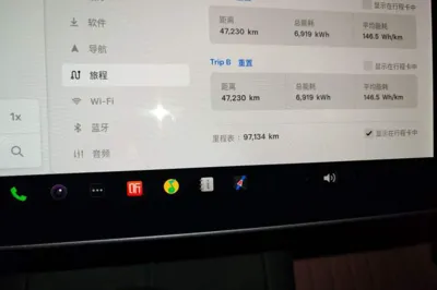 Tesla Model 3 2021, 97100 км, за 17437 USD - фото 12