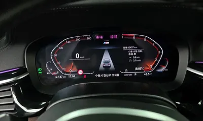 BMW 5-Series 2022, 42457 км, за 31721.83 USD - фото 8