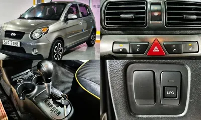 Kia Morning · 2010 год