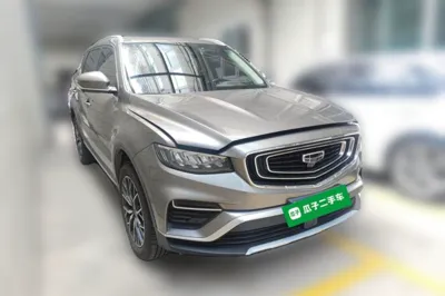Geely Auto Emgrand X7 Sport 2020, 71300 км, за 8677 USD