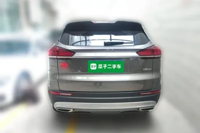 Geely Auto Emgrand X7 Sport 2020, 71300 км, за 8677 USD