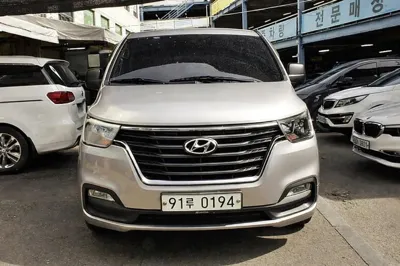 Hyundai Starex · 2018 год