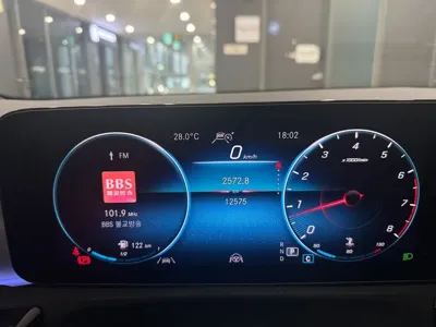 Mercedes-Benz CLA-Class 2023, 12575 км, за 26587.78 USD - фото 8