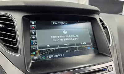 Hyundai Grandeur 2017, 82043 км, за 5795.4 USD - фото 29