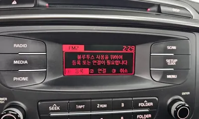 Kia Sorento 2016, 101709 км, за 8476.81 USD - фото 15