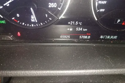 BMW X2 2020, 45900 км, за 14853 USD - фото 12