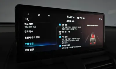 Hyundai Casper 2025, 11602 км, за 21642.38 USD - фото 32