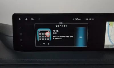 Genesis GV80 2023, 29382 км, за 35097.99 USD - фото 36