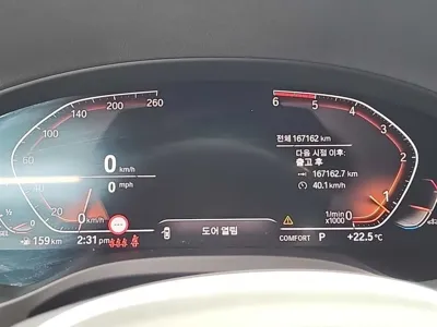 BMW X4 2020, 167021 км, за 18373.38 USD - фото 6