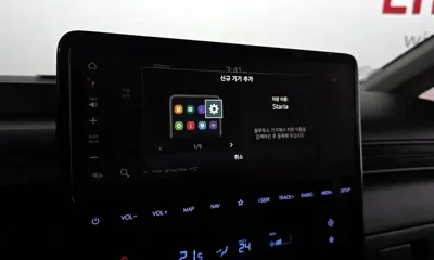 Hyundai Staria