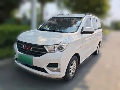 Wuling Hongguang