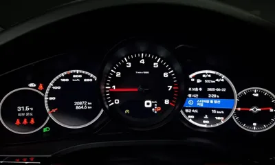 Porsche Cayenne 2023, 20872 км, за 66916.11 USD - фото 8