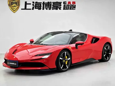 Ferrari SF90 · 2023 год