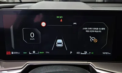 Kia Sorento 2024, 16787 км, за 27479.35 USD - фото 8