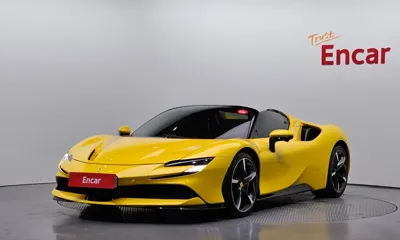 Ferrari SF90 · 2023 год