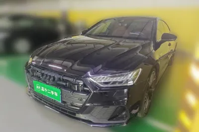 Audi A7L · 2022 год