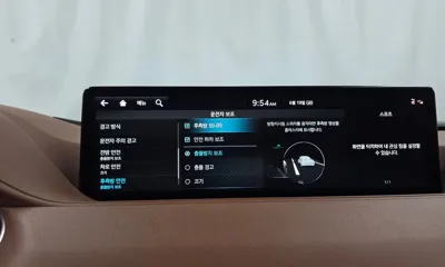 Genesis G80 2022, 111715 км, за 32361.82 USD - фото 28